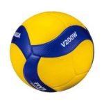 Laminated Volly Ball 106 - Image 2